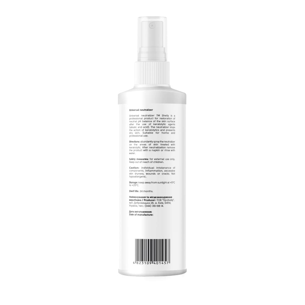 Shelly Universal Neutralizer 150ml