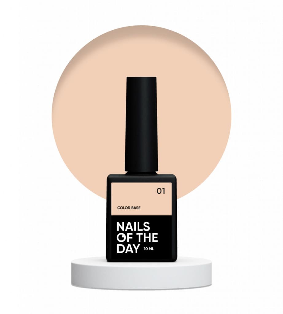 NOTD Color Base